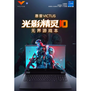 HP惠普光影精灵10可选14代英特尔酷睿i7HX RTX4060笔记本电脑